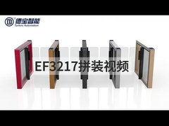 AC100-240V স্পিড গেট টার্নস্টাইল অফিস বিল্ডিং অপটিক্যাল স্পিড ব্যারিয়ার গেট